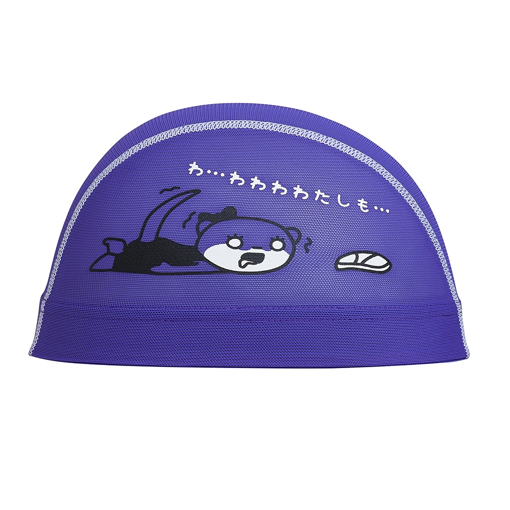 メッシュキャップ|N2JWC508|キャップ|スイム|ミズノ公式オンライン