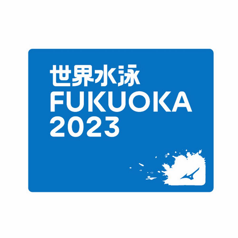 世界水泳福岡2023　リュック＆キャップ＆ストラップ