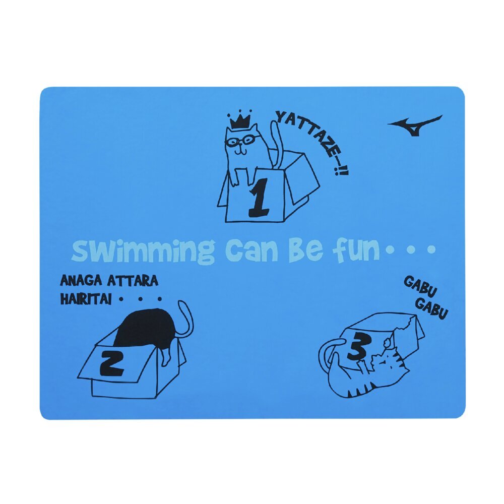 Free! Mizuno ミズノ　ファイバータオル　ユニフォーム　クリアファイル SH_N2JYC00527_XL.jpg