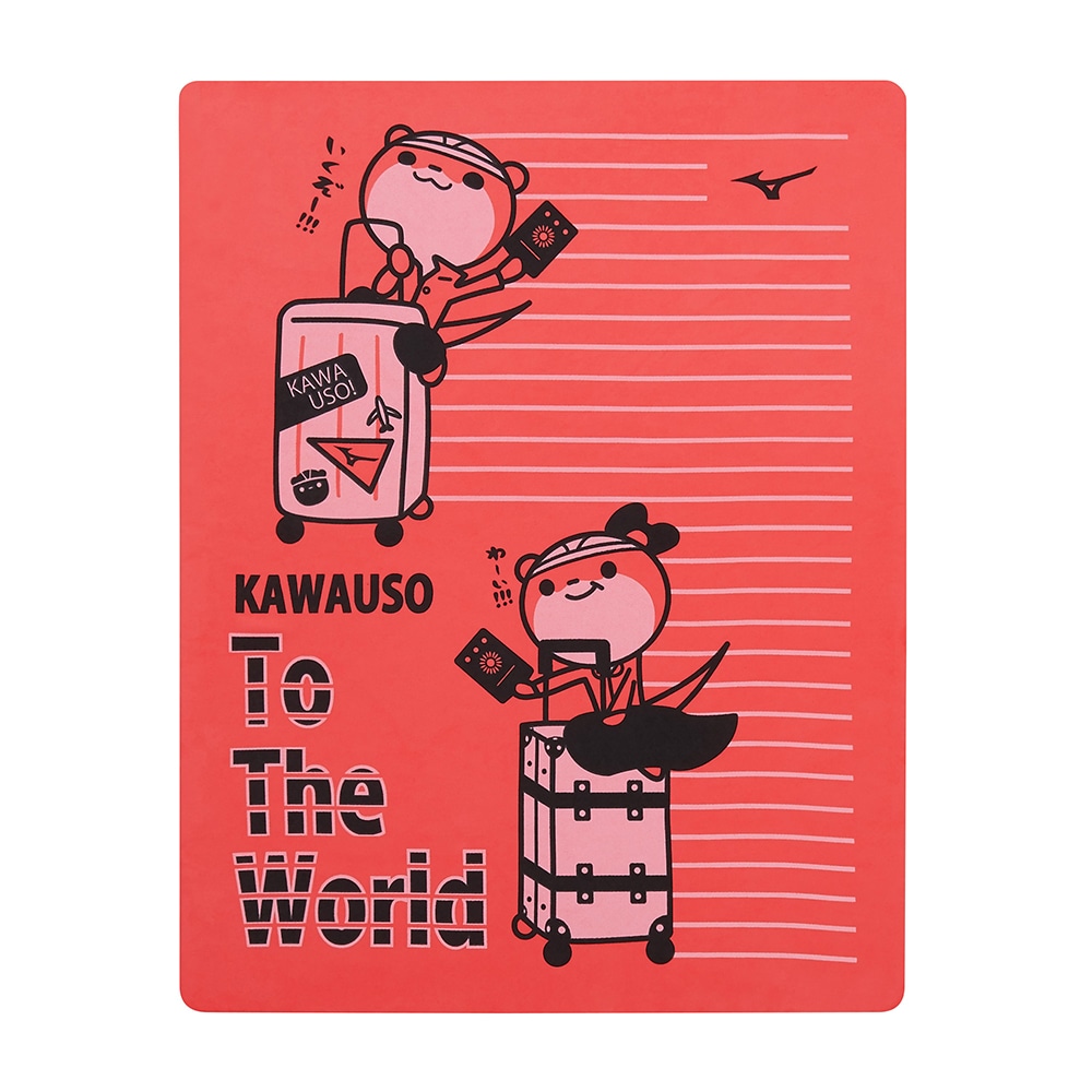 スイムタオル(34×44cm)|N2JYC504|タオル|スイム|ミズノ公式オンライン