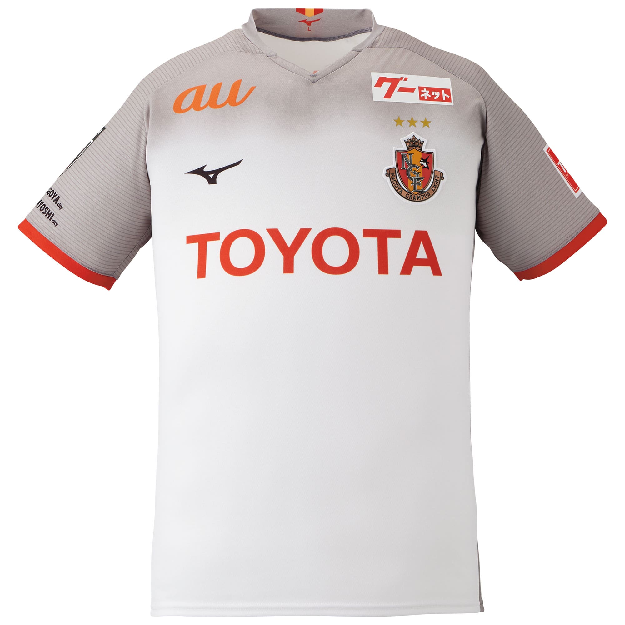 名古屋グランパス 2020ウォーマーシャツ XLサイズ