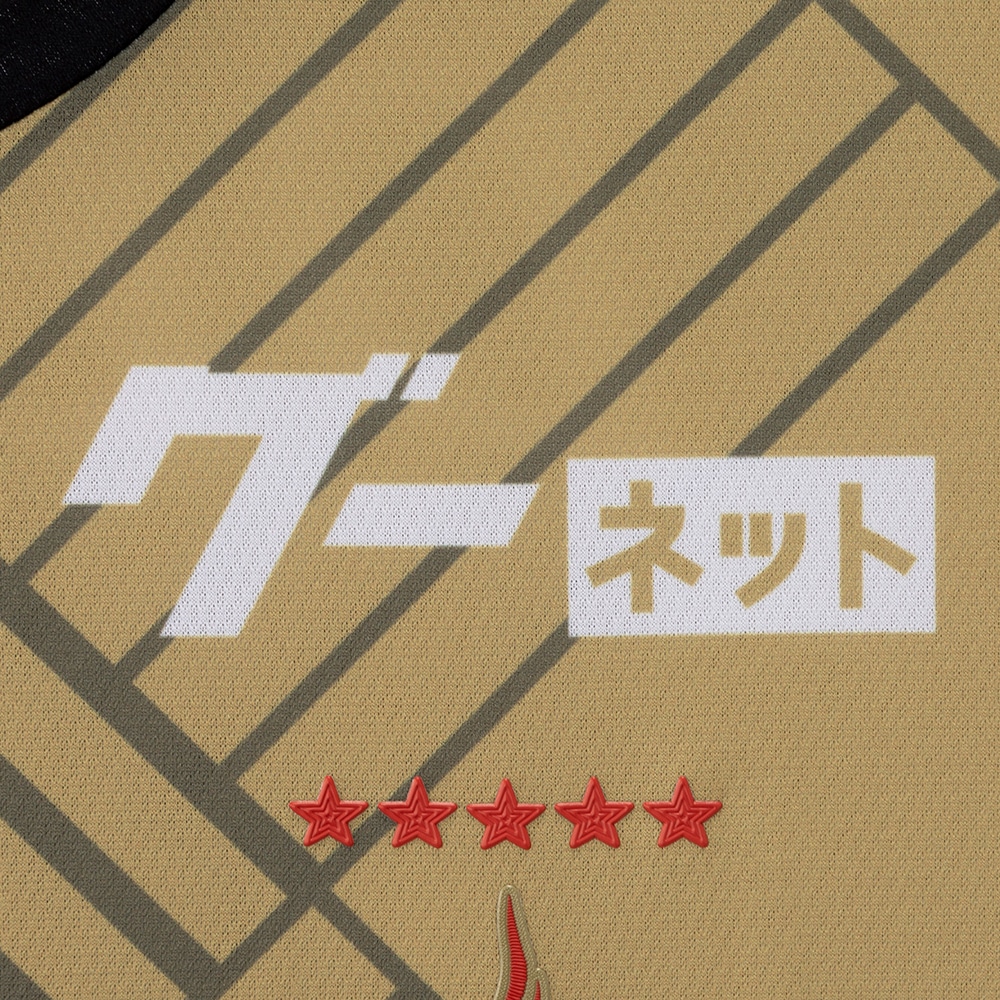 MIZUNO - グランパス No.6 宮原 和也 Mサイズ 新品未使用オーセンティックモデル 名古屋グランパス 2025 夏季限定モデル オーセンティック