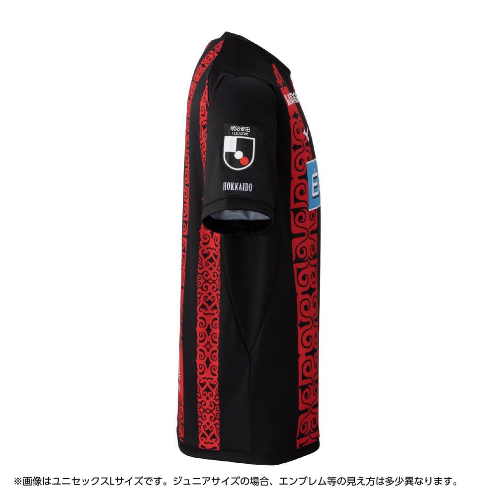 予約】北海道コンサドーレ札幌 2026 ホーム レプリカユニフォーム
