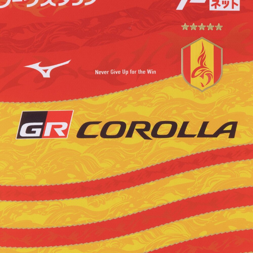 名古屋グランパス 2026 ホーム オーセンティックユニフォーム