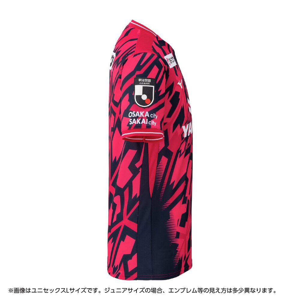セレッソ大阪 2026 ホーム レプリカユニフォーム|P2JADY5051|Jリーグ