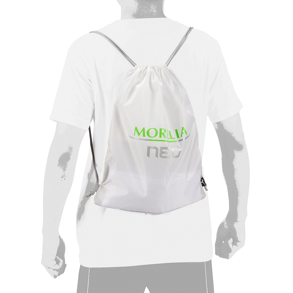 モレリアNEO ジムサック|P3JMCX02|バッグ|サッカー／フットボール