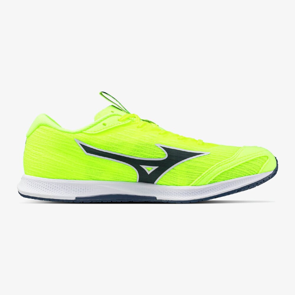 デュエルソニック4|U1GD2570|シューズ|陸上競技|ミズノ公式オンライン