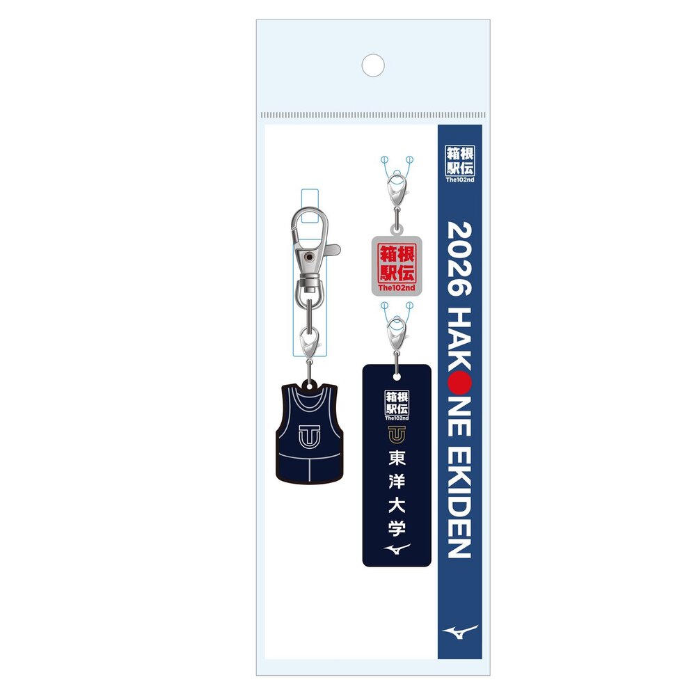 ナイキ　東洋大学　サブユニフォーム 東洋大男子長距離が4社と契約 “昇り龍”を描いた鉄紺の新ユニフォームも