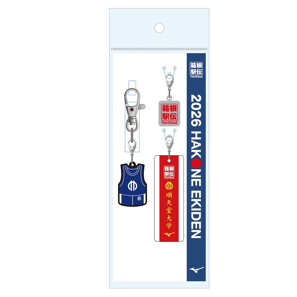 順天堂大学 ユニフォーム XLサイズ 箱根駅伝 陸上部 順天堂大学 ユニフォーム XLサイズ 箱根駅伝 陸上部