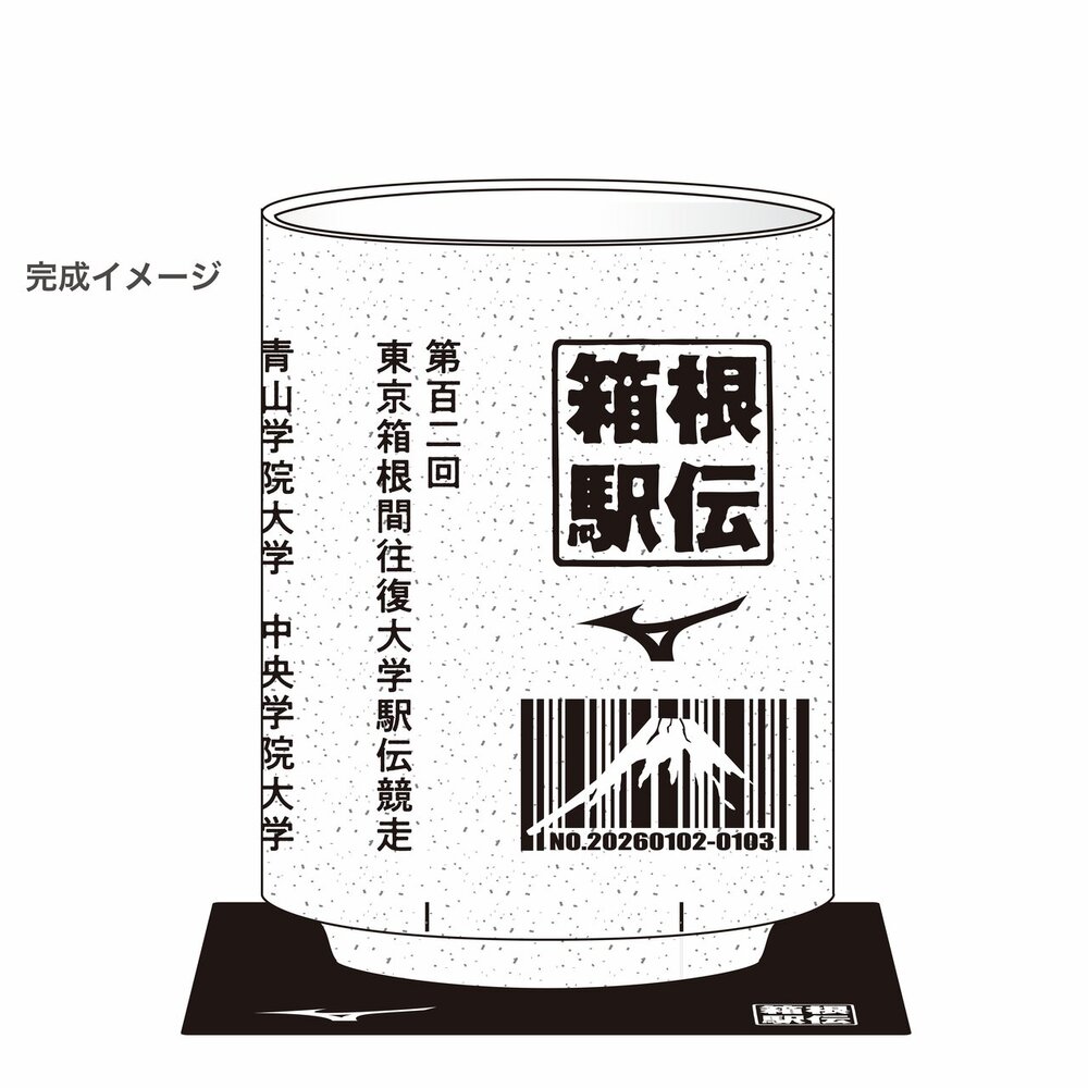 ミズノ公式オンライン