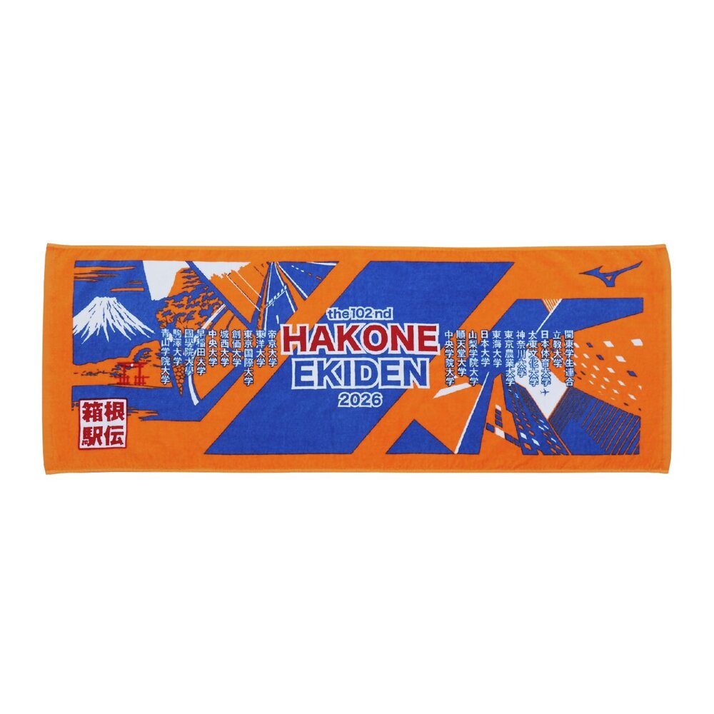 予約】第102回箱根駅伝オフィシャルスポーツタオル|U2JYC902|箱根駅伝