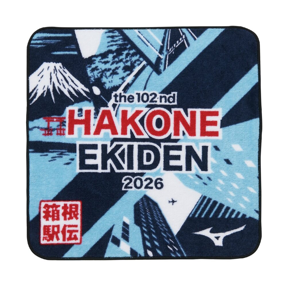 予約】第102回箱根駅伝オフィシャルハンドタオル|U2JYC903|箱根駅伝