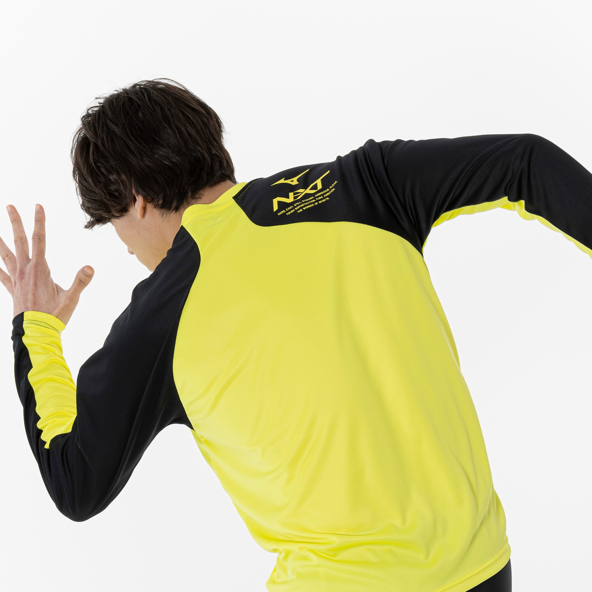 N-XTプラクティスシャツ(長袖／陸上競技)|U2MAA501|ウエア|陸上競技