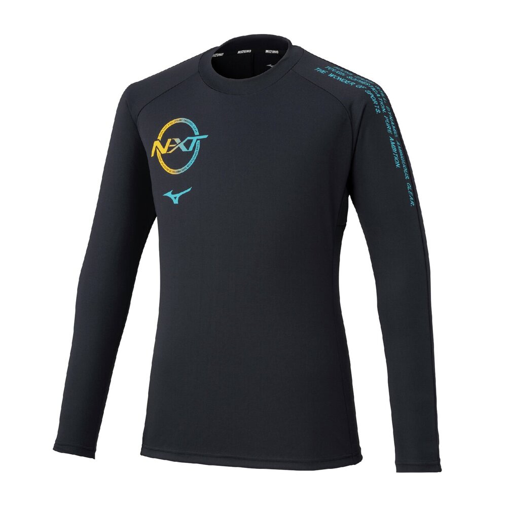 N-XTプラクティスシャツ(長袖／バレーボール)|V2MAC501|ウエア