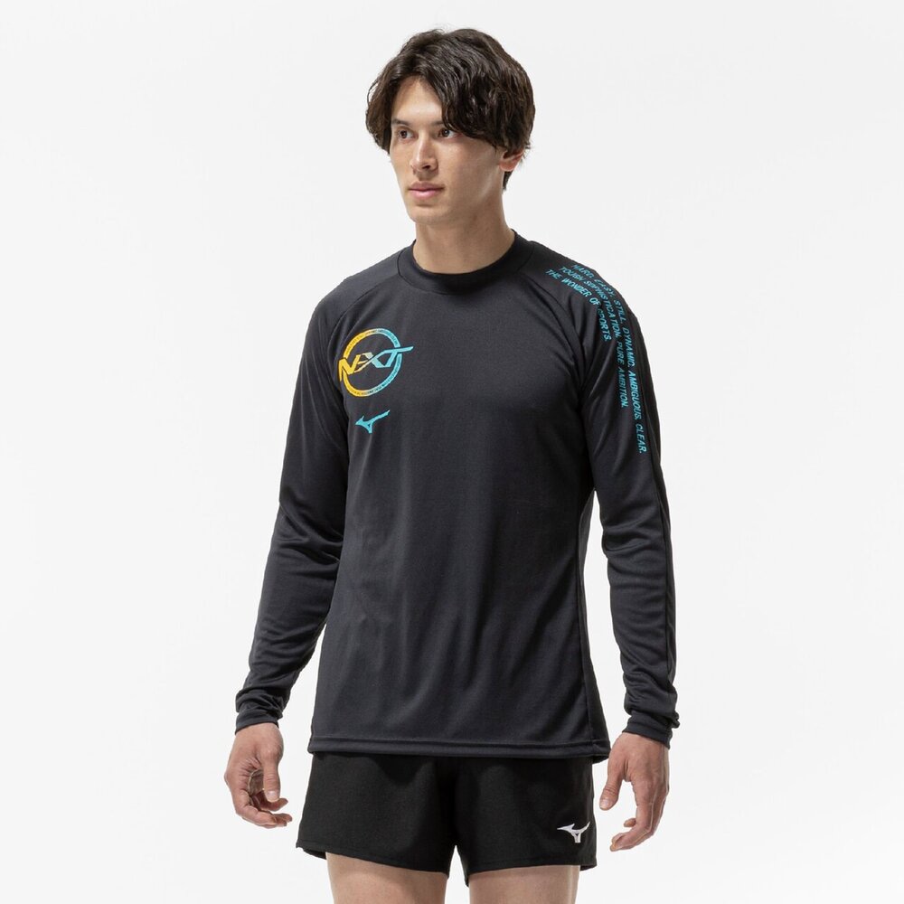 N-XTプラクティスシャツ(長袖／バレーボール)|V2MAC501|ウエア