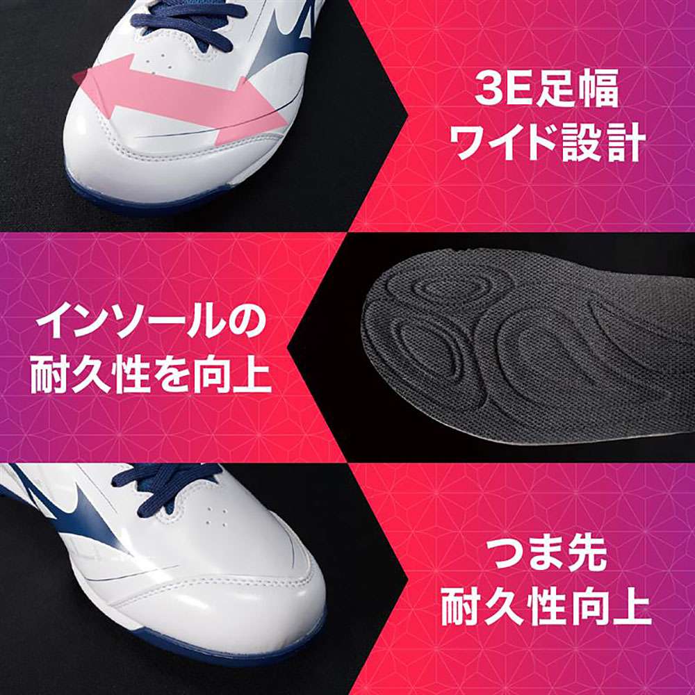 ミズノ クッションレボエリート 26.5センチ MIZUNO 返品送料無料 ミズノ公式限定 野球スパイク 金具