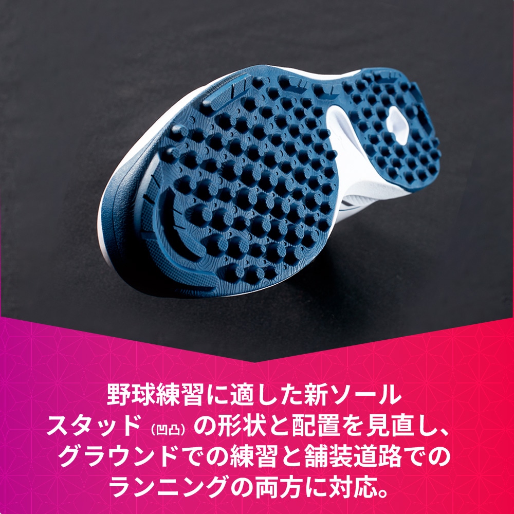 ミズノ　クッションレボダイアトレーナー⭐︎トレーニングシューズ⭐︎26.5センチ クッションレボダイア トレーナー(野球／ソフトボール)|11GT2525