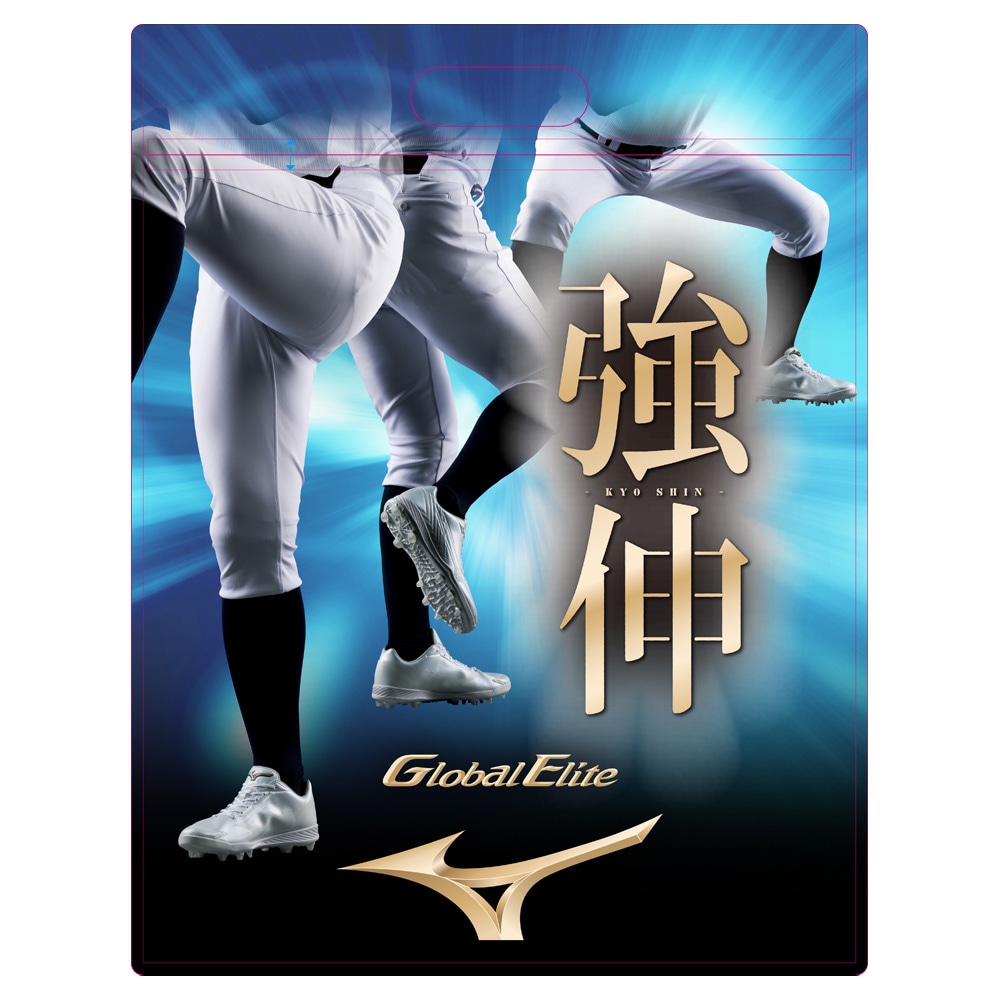 グローバルエリート】ストレッチパンツ／ショートフィットタイプ