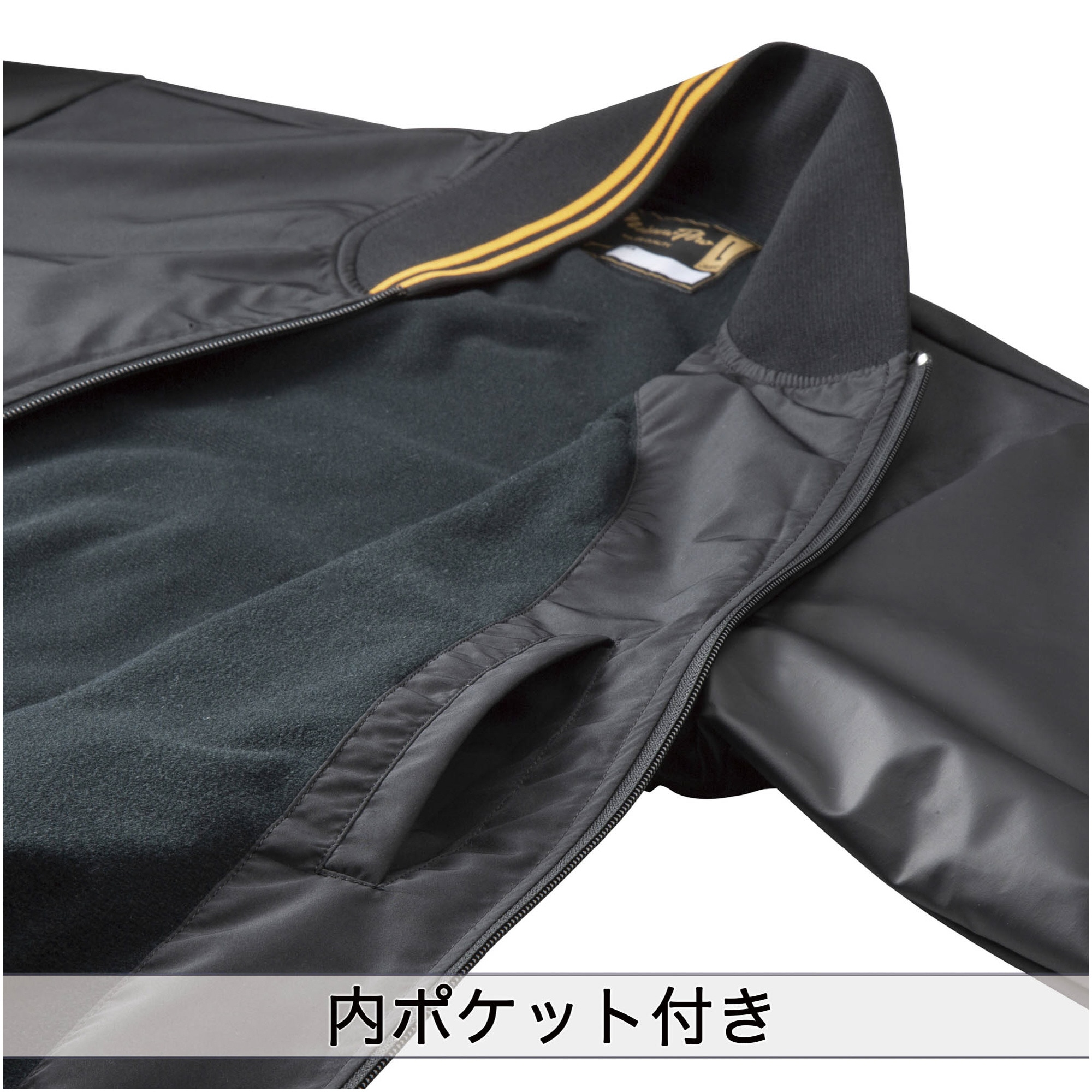極美品　ミズノ　野球用グランドコート　Ｏ　ユニセックス　MIZUNO