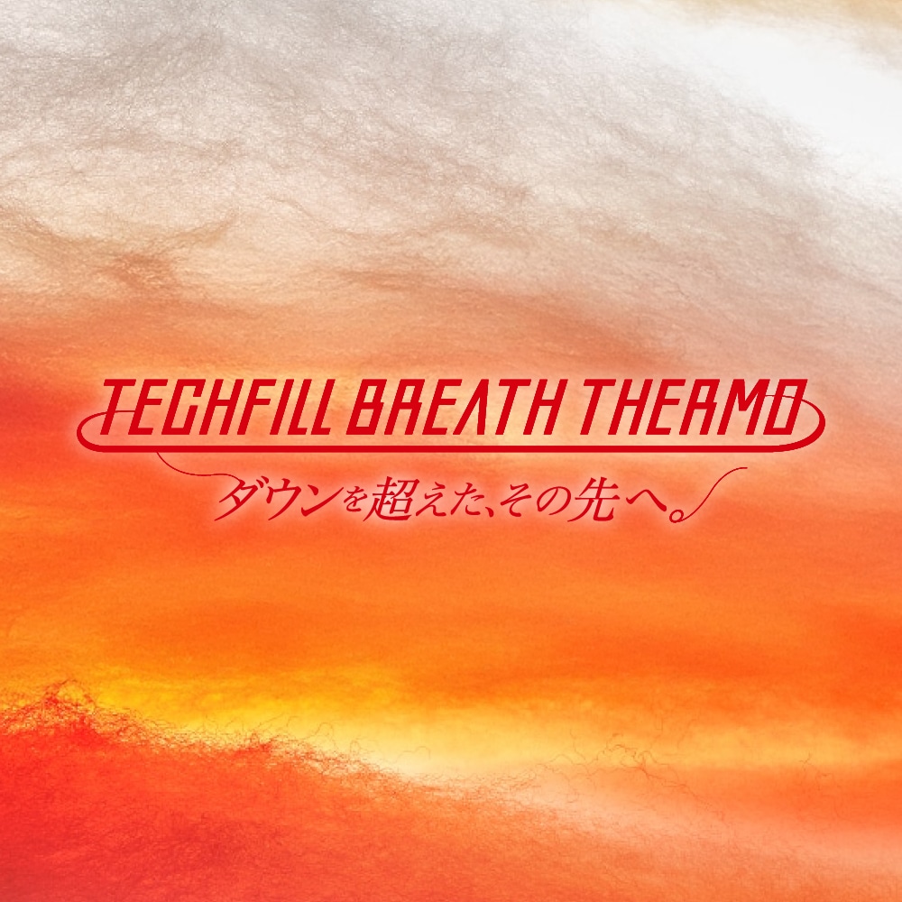 ミズノプロ／保温素材／吸湿発熱】テックフィルブレスサーモグラウンド