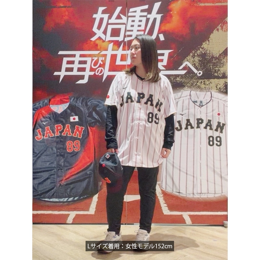 予約：6月下旬お届け】オーセンティックユニフォーム(ホーム)／選手名