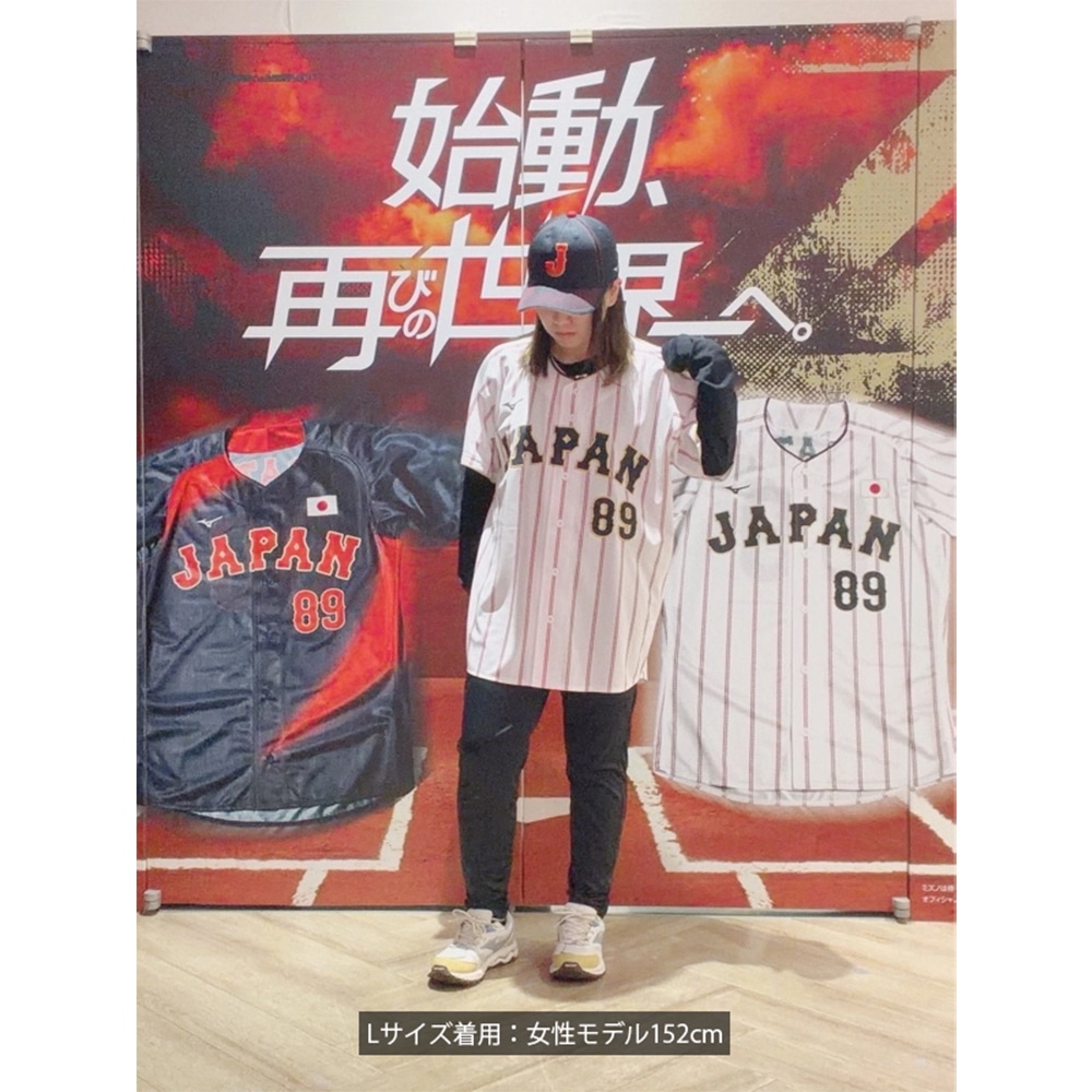 受注生産：6月下旬お届け／追加選手】レプリカユニフォーム(ビジター