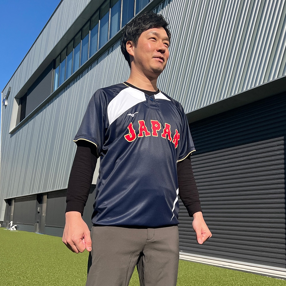 予約／ミズノ直営限定】オーセンティックビートアップ【2026 WORLD