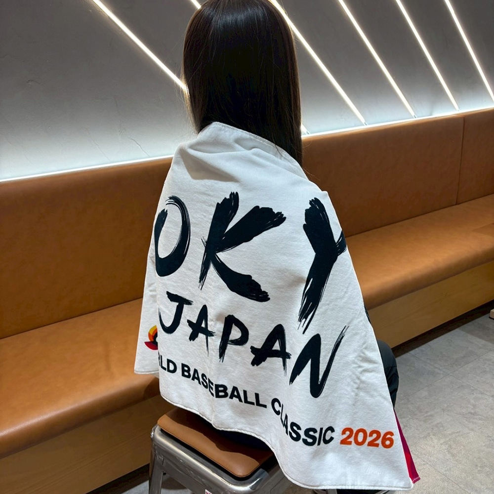 予約】大会バスタオル【2026 WORLD BASEBALL CLASSIC TM】|16JRXJ9501