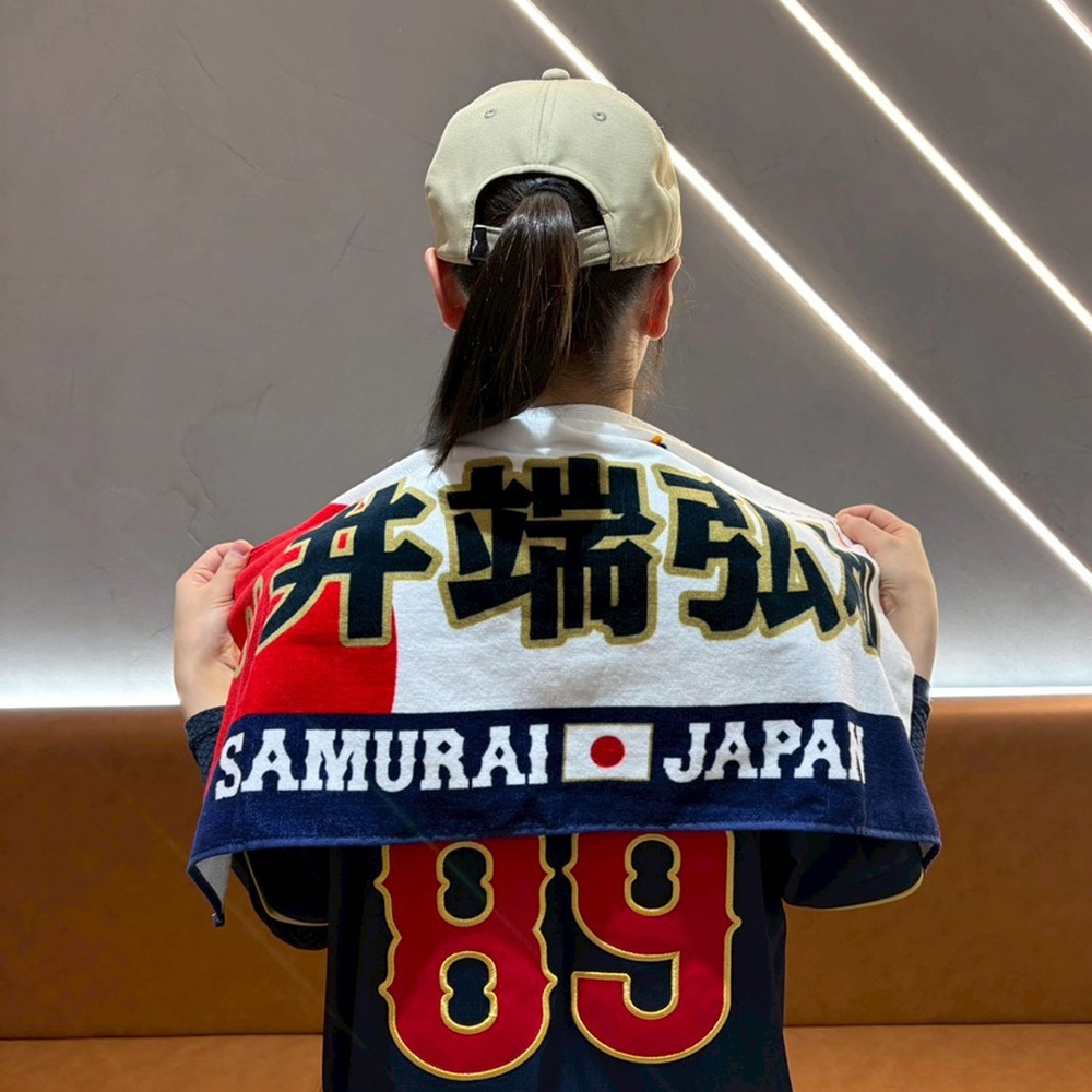 受注生産：5月下旬お届け／追加選手】応援フェイスタオル／選手名