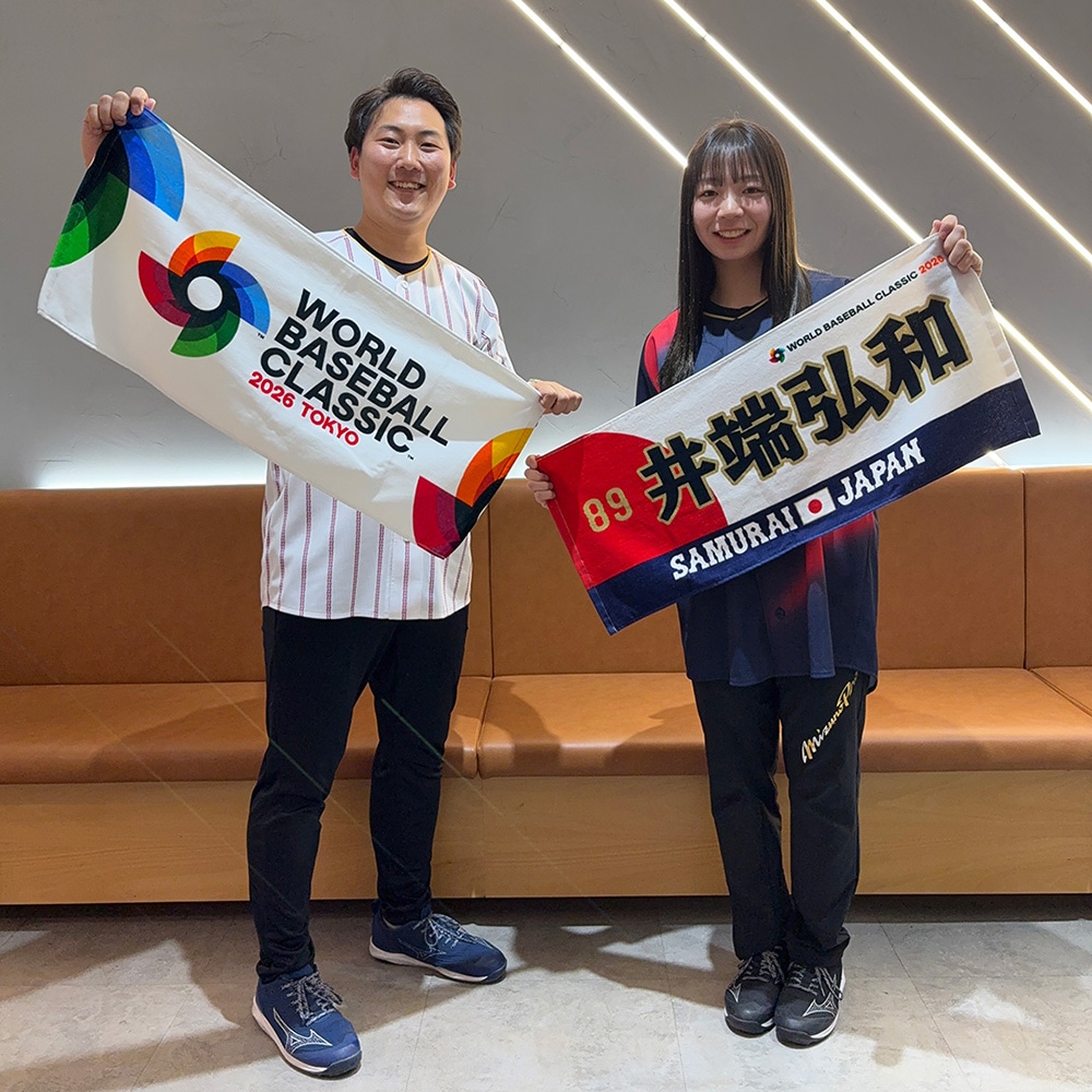 受注生産：5月下旬お届け／追加選手】応援フェイスタオル／選手名