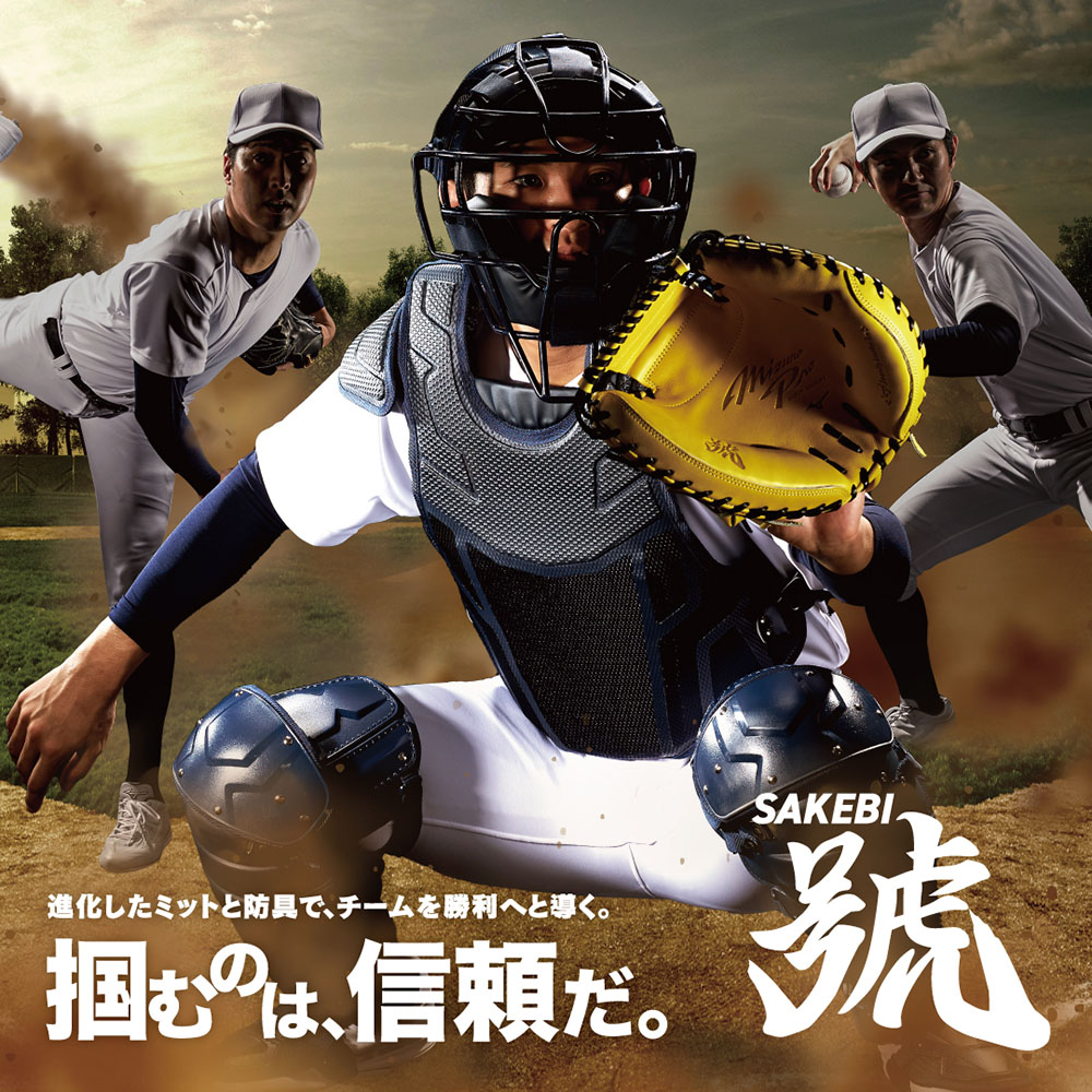 カタパルトファクトリー　レザーグローブ　未使用　CATAPULT アウトドア スパルコFIA公認4輪 外縫いグローブ［TIDE / 赤 L(11)サイズ