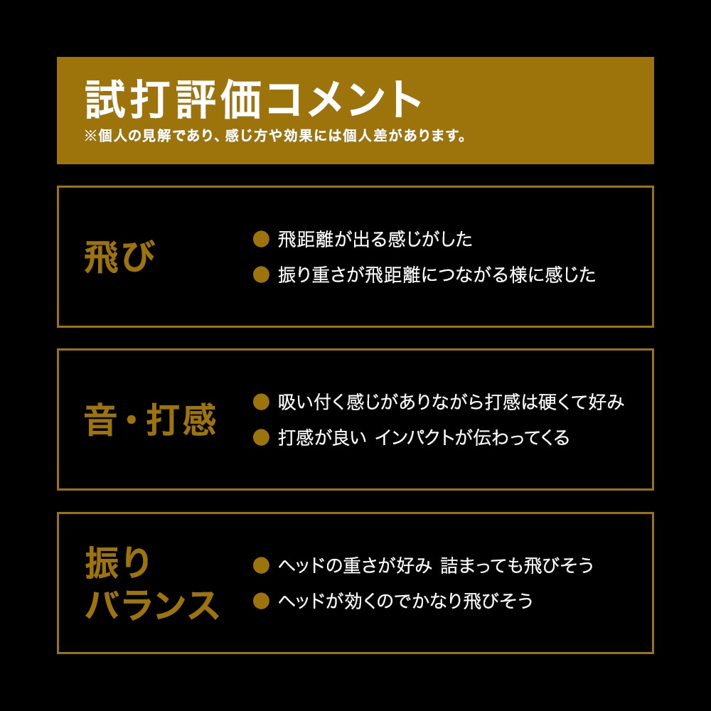 軟式用【ミズノ直営限定】ビヨンドマックスレガシーメタル トップ(金属