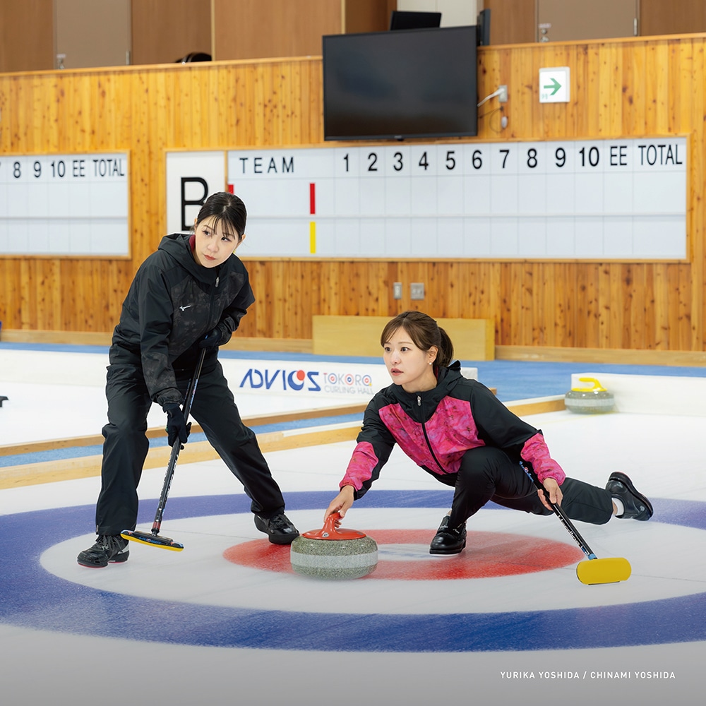 吸湿発熱】ブレスサーモウォーマーパンツ|32MFB831|ミズノトレーニング