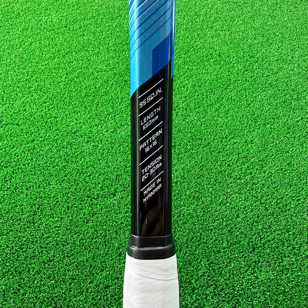 ネクスノヴァ 65(ソフトテニス)|63JTN476|ソフトテニスラケット