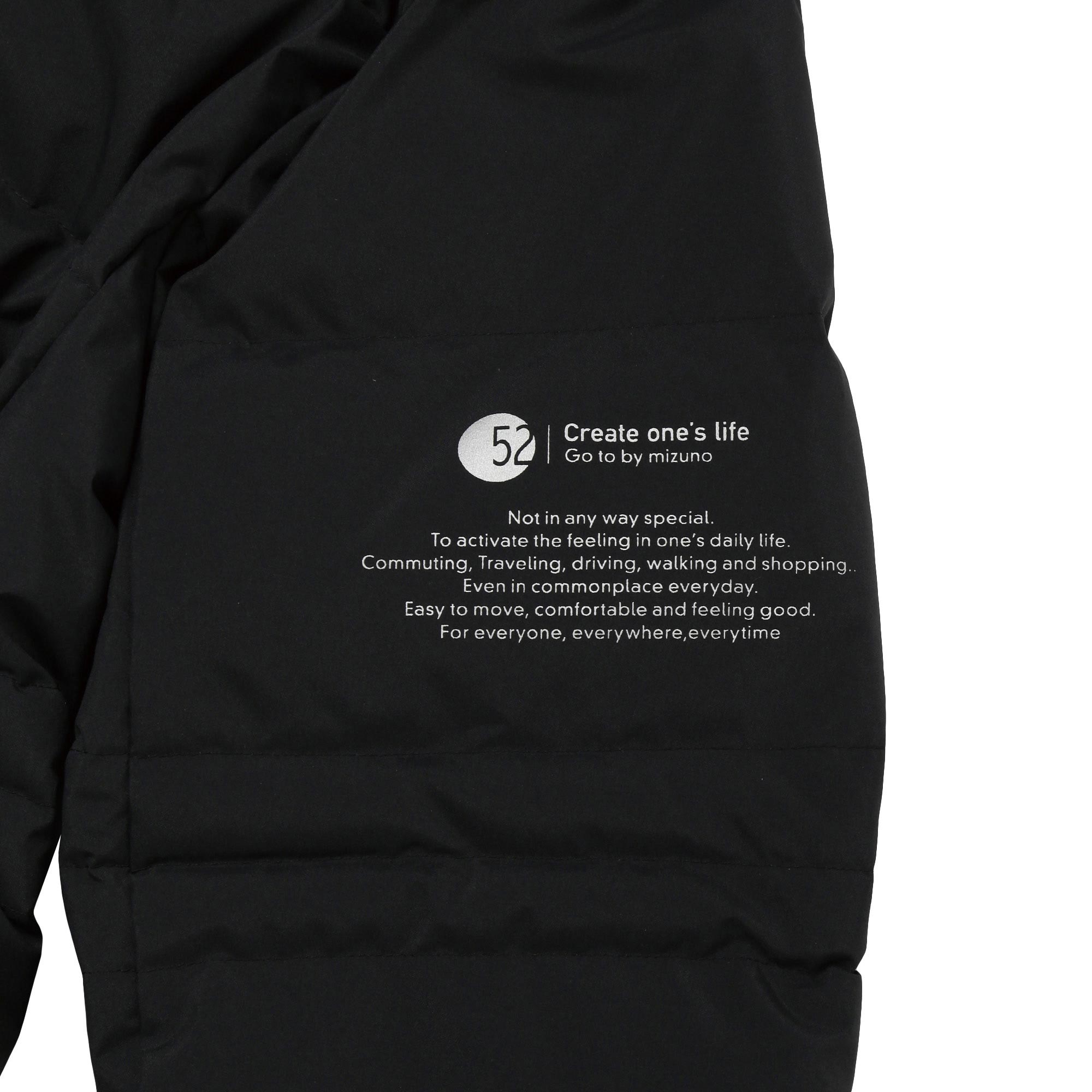 発熱素材 モビリティコート Hikami Product メンズ B2je0w10 Go To By Mizuno ウォーキング ミズノ公式オンライン