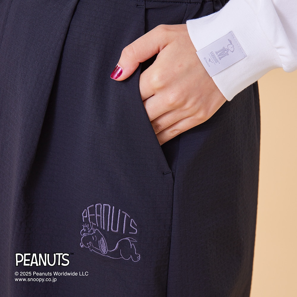 PEANUTS】ストレッチナイロンスカート|B2MFCY60|Go to by mizuno