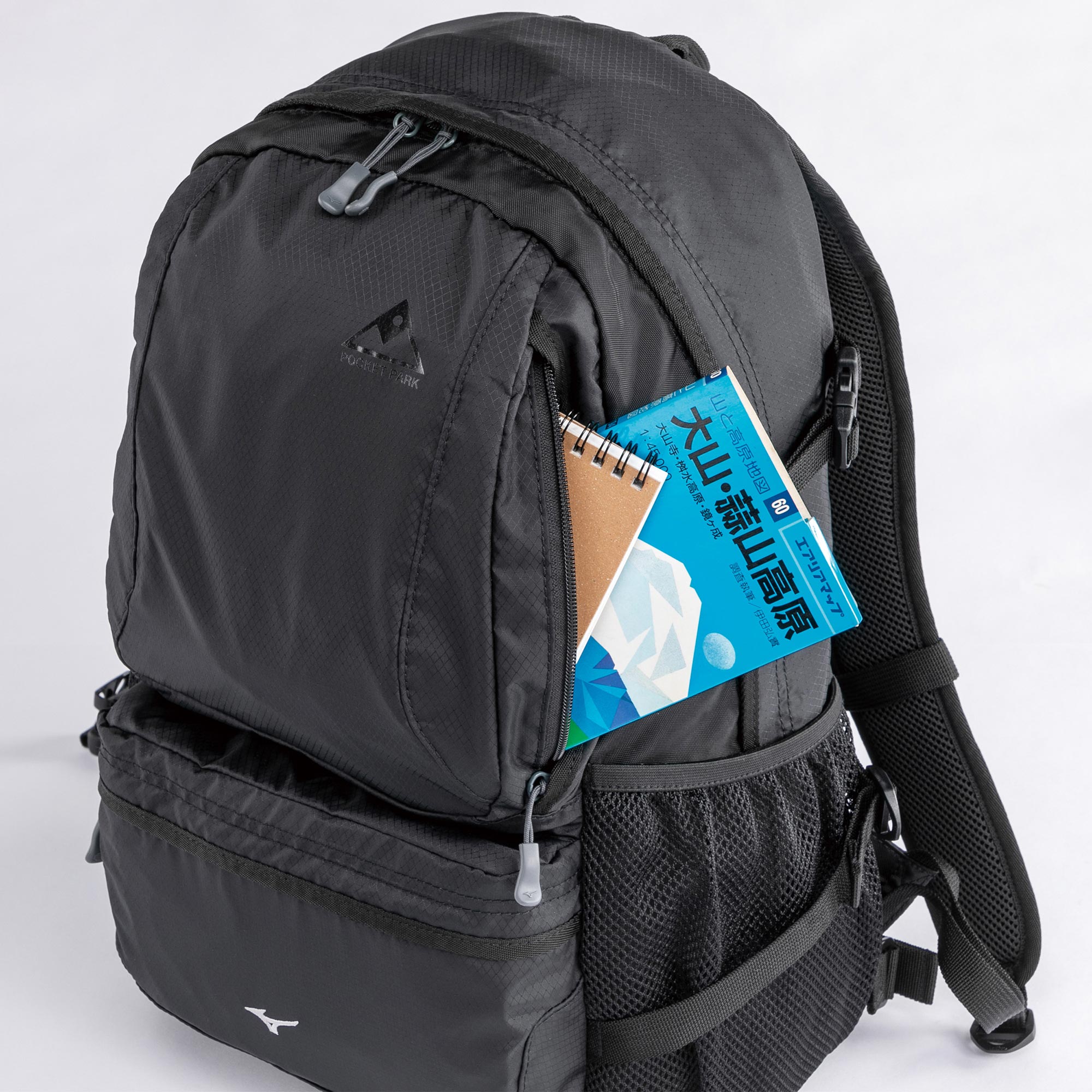 POCKET PARK(25L)|B3JD9002|バッグ|ウォーキング|ミズノ公式オンライン
