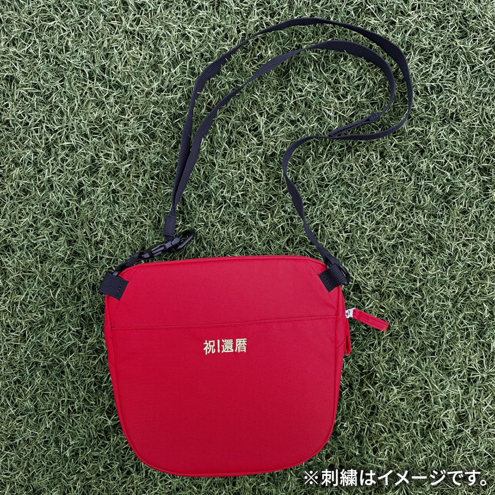 みことーと、ショルダーポーチ 刺繍対応】coloreショルダーポーチ|B3JMC005_s|バッグ|健康・日常生活