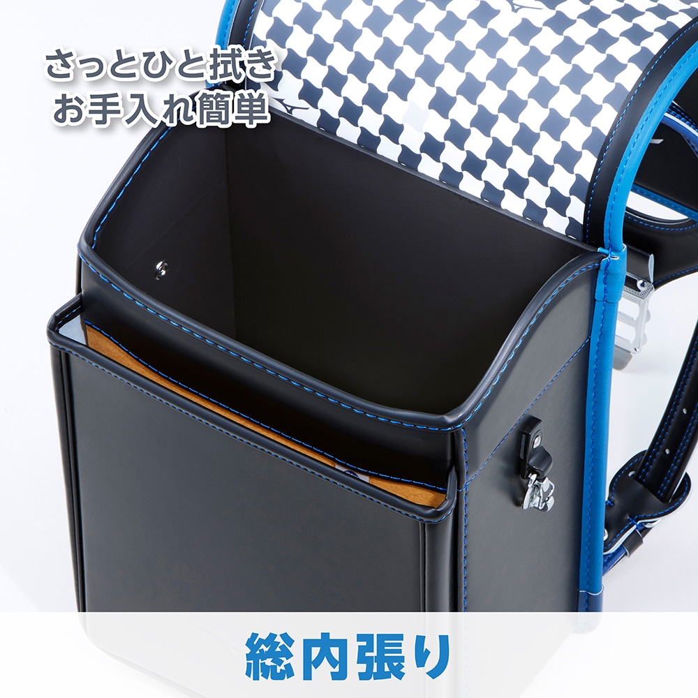 ミズノ×ハシモトコラボランドセル|B3JR4001|グッズ|ミズノの