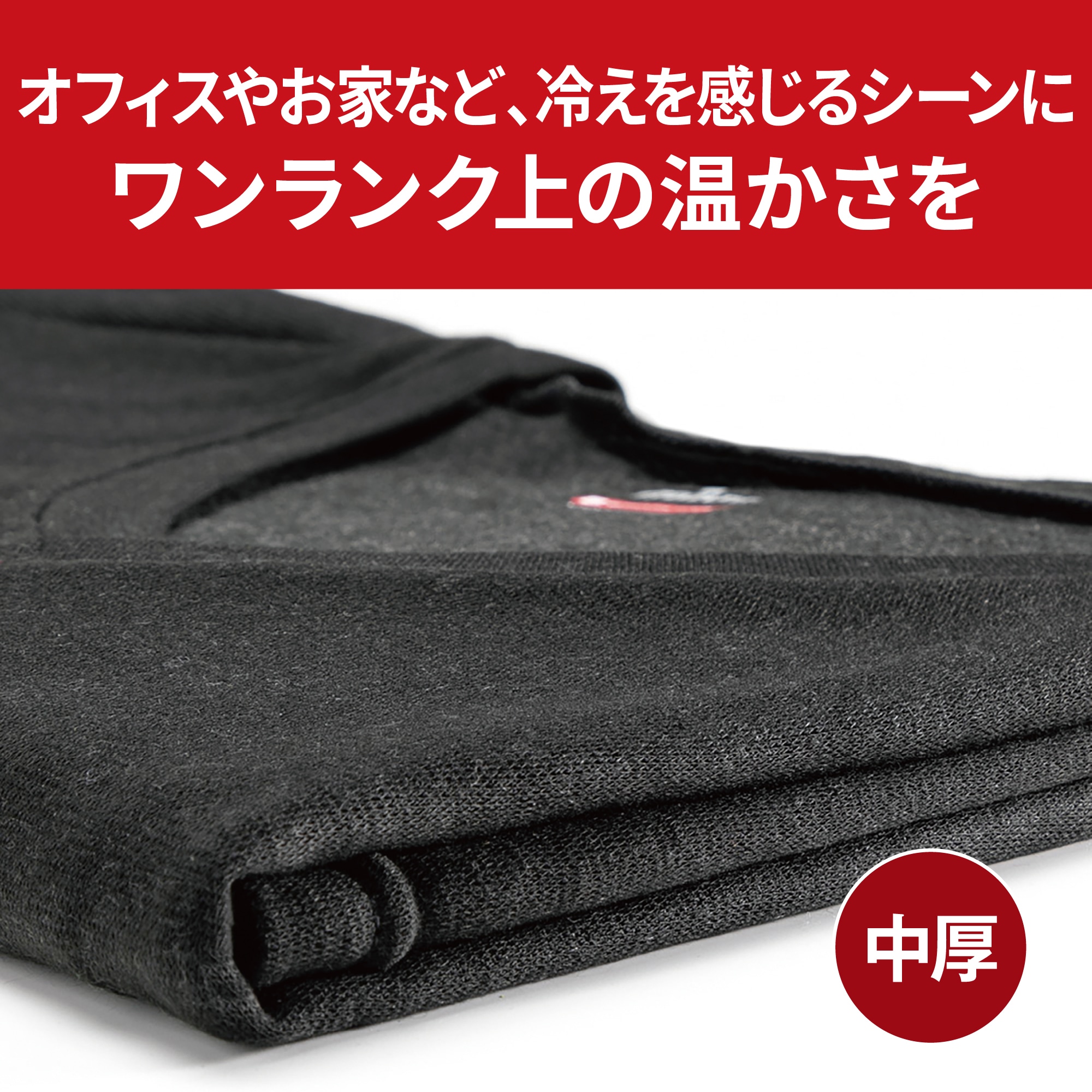 【未開封】暖突ロング＋サーモスタット×2セット ZI48FA-78P サンバー TT1 TT2 サーモスタット HKT スバル