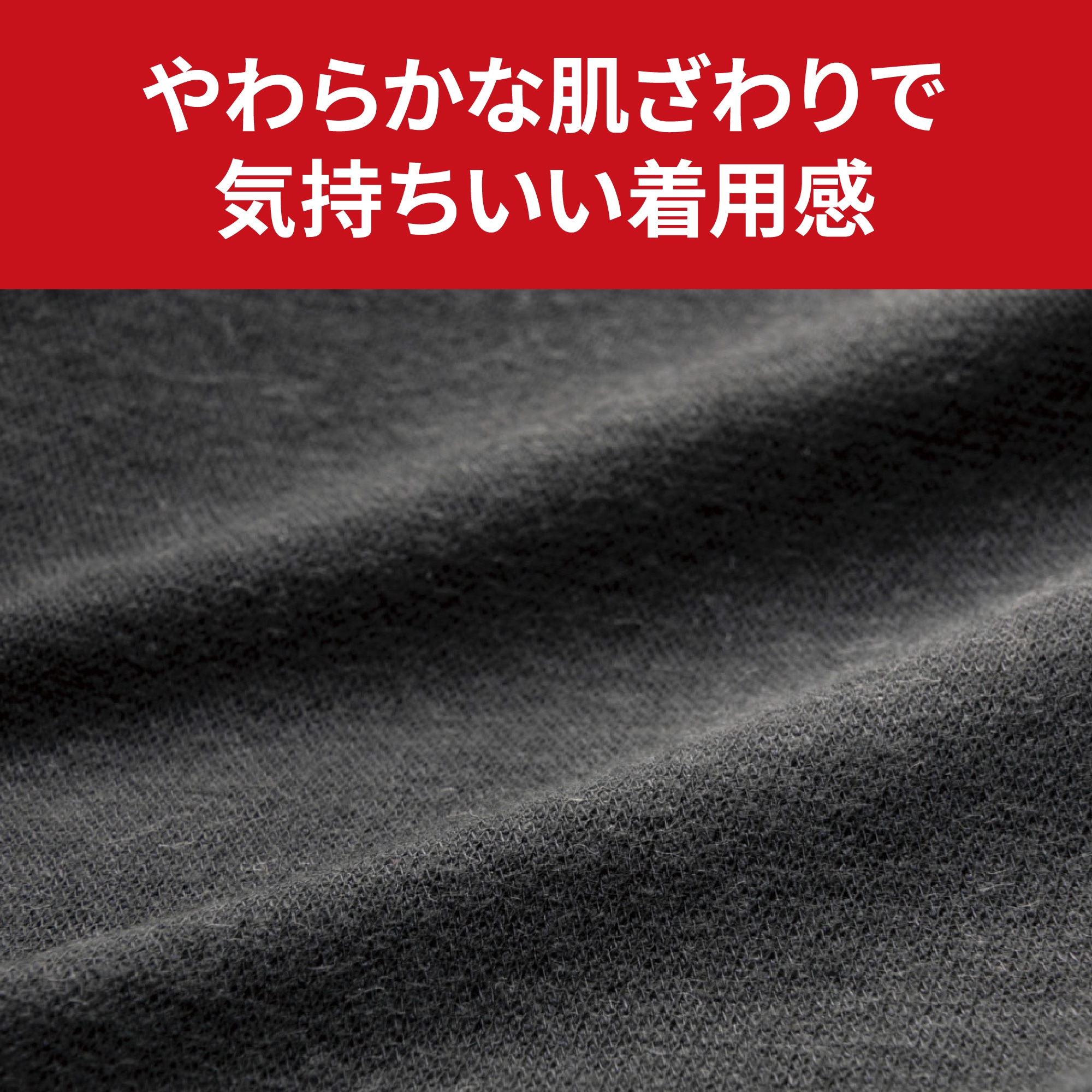 BS-FINE グレー アンダーウェア 新品未使用 チトセ MZ-0304（アンダーウェア）｜空調服・EFウェア専門店ユニアカ