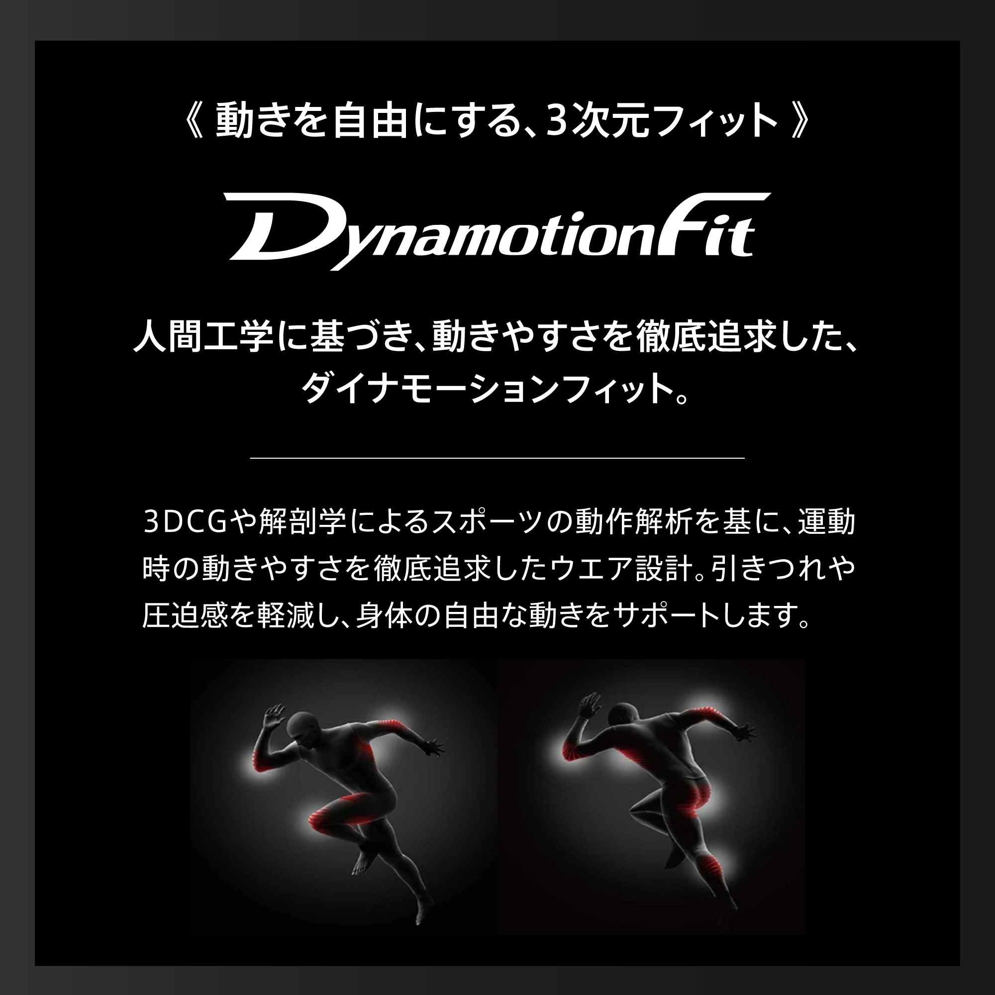 MIZUNO - 専用 数量限定／ミズノ直営店限定】軟式用【グローバルエリート