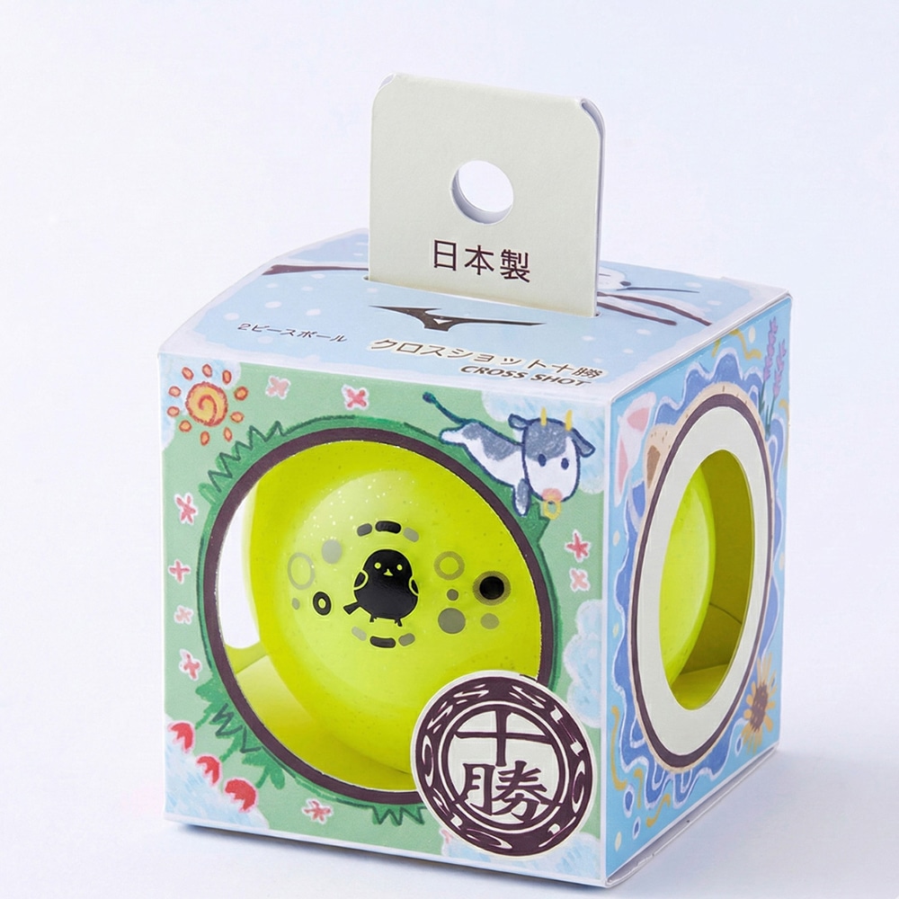 クロスショット十勝(パークゴルフ)|C3JBPD01|ボール|パークゴルフ