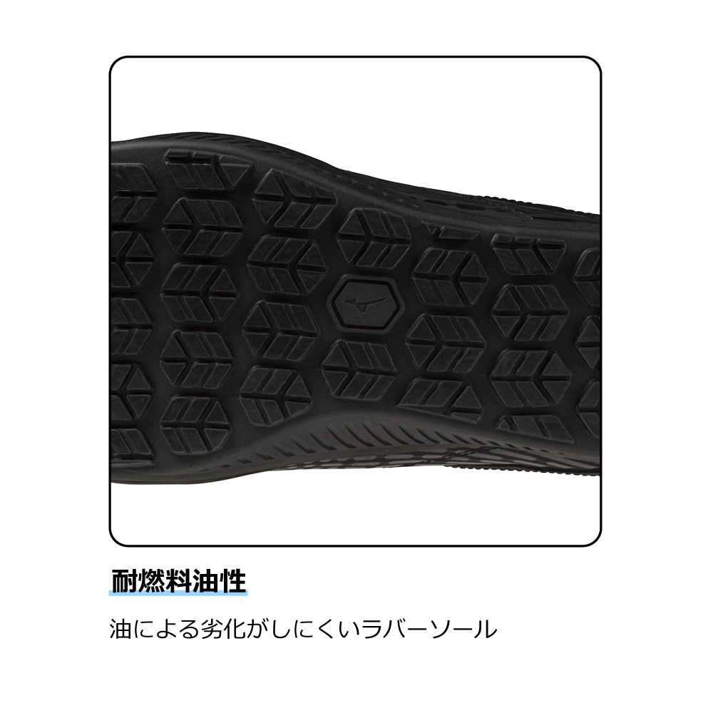 ミズノ直営店限定】オールマイティ TDII 81H BOA(ダイヤル