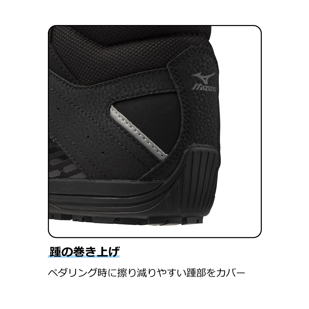マイマイ（感謝） ミズノ直営店限定】オールマイティ TDII 81H BOA(ダイヤル