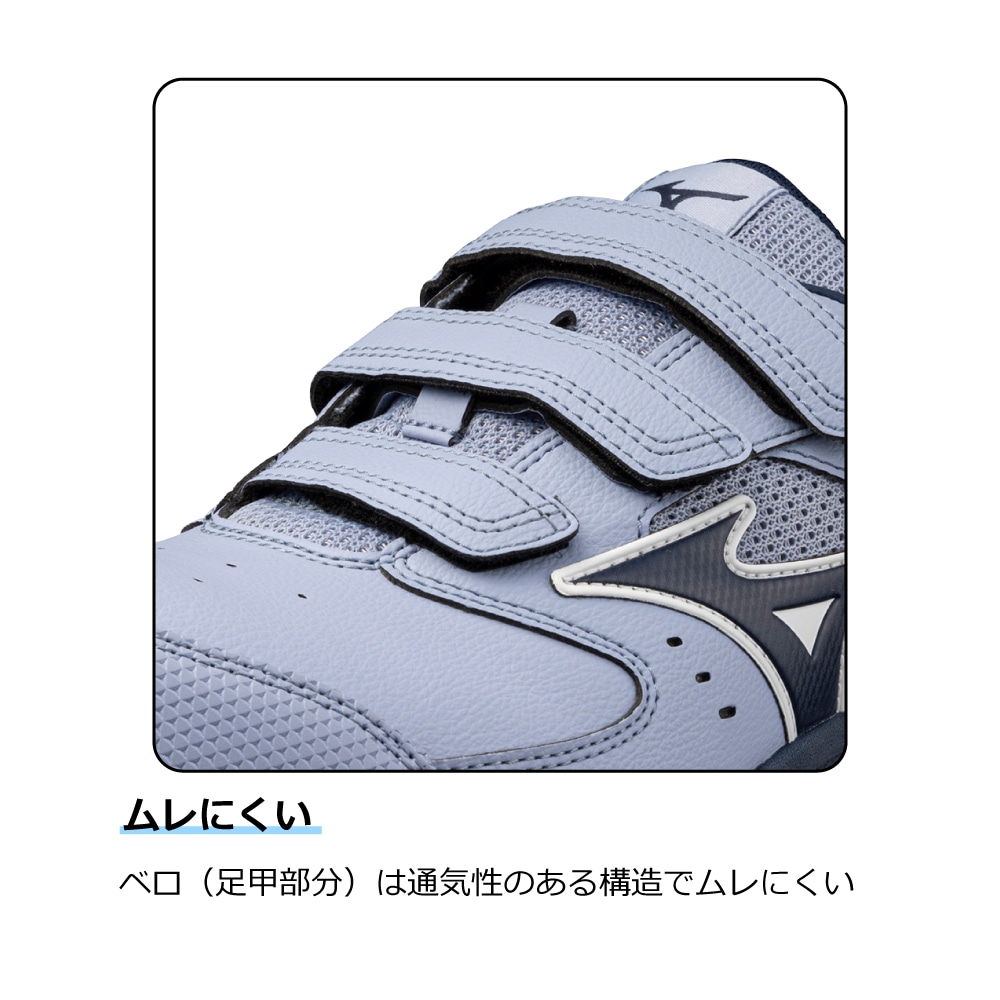 オールマイティLSIII 22L(ベルト／ローカット／ワーキング)|F1GA2601