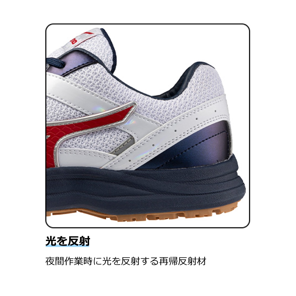 オールマイティ Rebuild(紐／ローカット／ワーキング)|F1GA2693