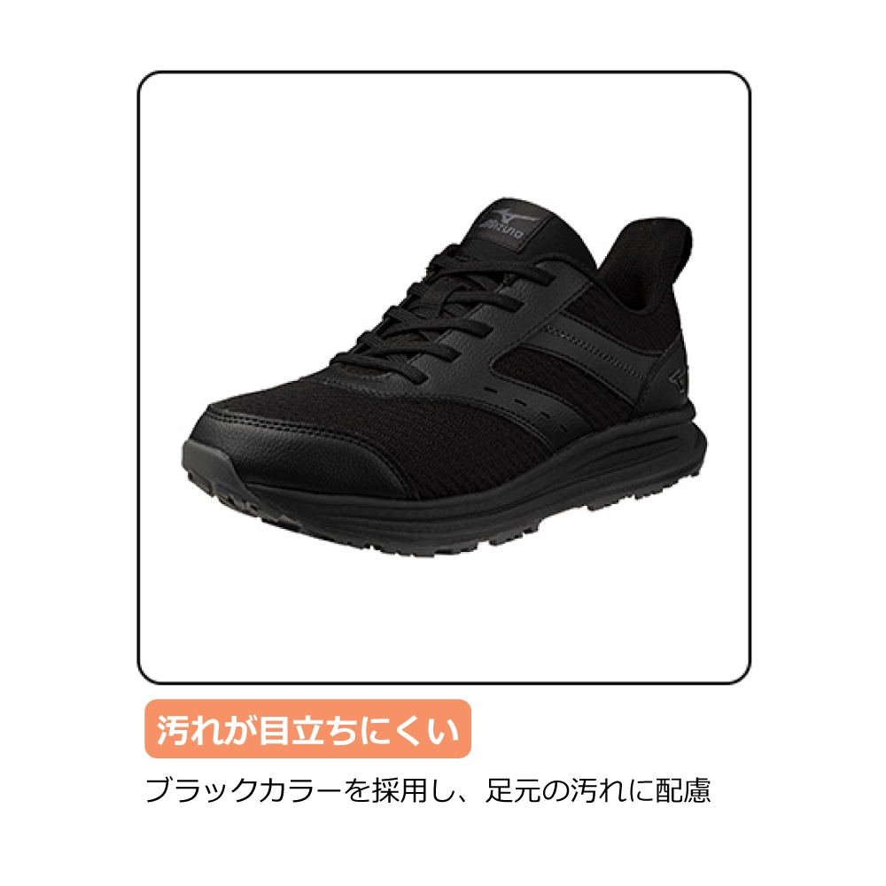 フリーロードLB 11L(紐／ローカット／ワーキング)|F1GC2502