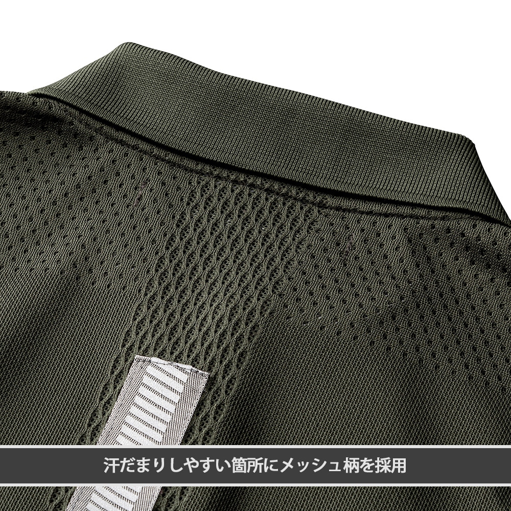 ジャガードポロシャツ(ワーキング)|F2JAC301|ウエア|ワーキング