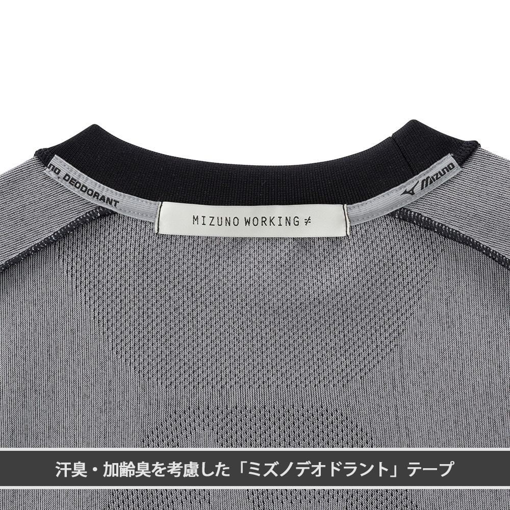 ミズノ公式オンライン限定】ダブルラッセルジャガードロングスリーブT
